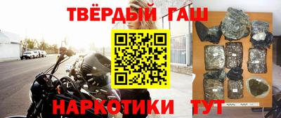 ешки Апрелевка