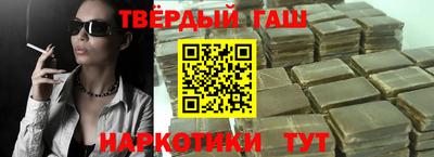 амфетамин Аргун