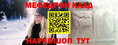 круглые Апрелевка