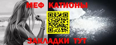 наркотики Апшеронск