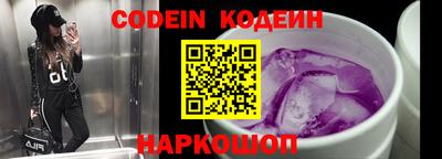 круглые Апрелевка