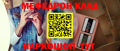 гашиш Апшеронск