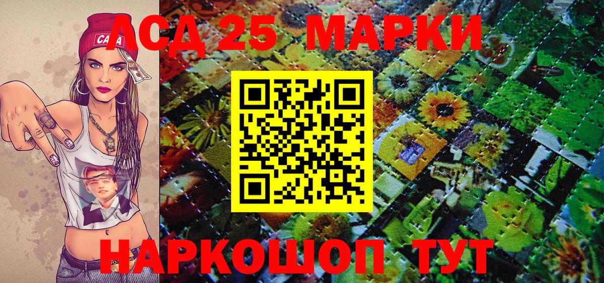 Гашиш  МДМА  COCAIN  Мефедрон   Купить наркоту  Белгород  Вход с VPN  А ПВП СК   Бошки Шишки 